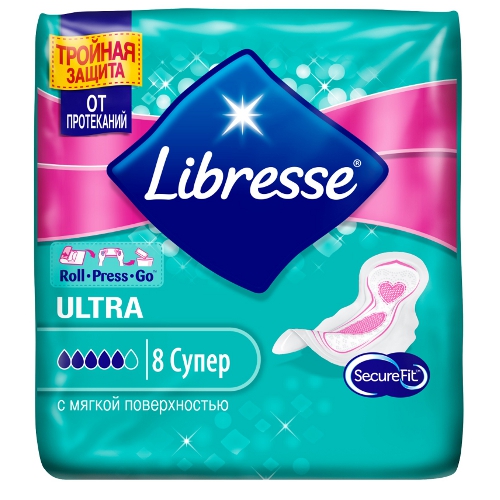 Прокладки "Libresse" (Либресс) Ultra Super Wing Soft Single 8шт