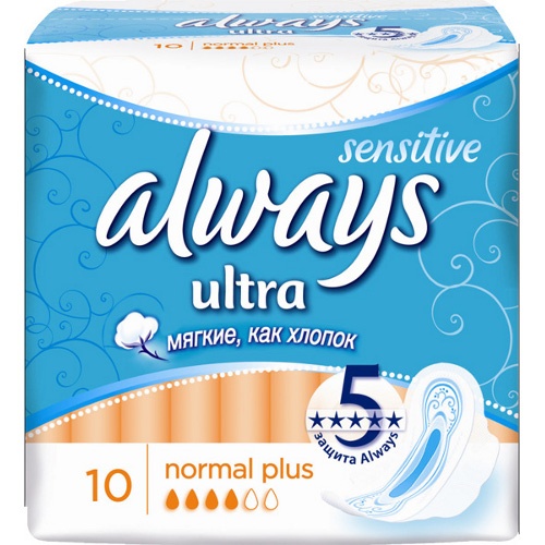 Прокладки "Always" (Олвейс) Sensitive Ultra Normal Plus 10шт