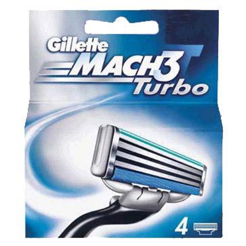 Кассеты для бритвы "Gillette Mach 2 Turbo" (Жиллет Мак-3 Турбо) 4шт в упаковке