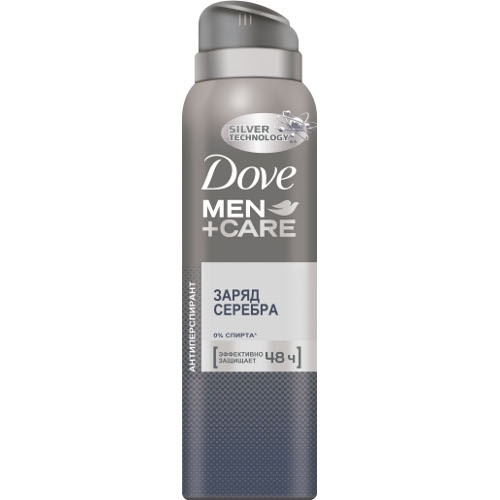 Дезодорант-антиперспирант "Dove" (Дав) MEN заряд серебра 150мл спрей