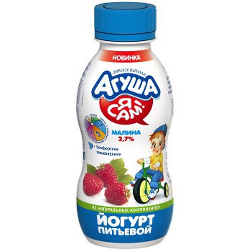 Йогурт детский питьевой "Агуша Я САМ" малина 2