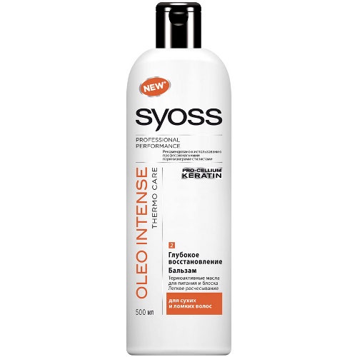 Бальзам "Syoss" (Сьесс) Oleo Intense Thermo Care для сухих и ломких волос 500мл