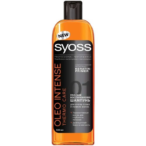 Шампунь "Syoss" (Сьесс) Oleo Intense Thermo Care для сухих и ломких волос 500мл