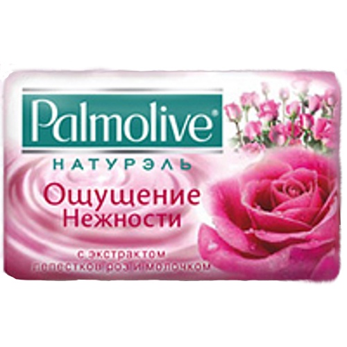 Мыло "Palmolive" (Палмолив) Натурэль Ощущение Нежности (с экстрактом лепестов роз и молочком) 90г