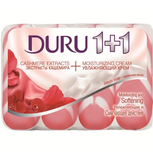 Мыло "Duru" (Дуру) 1+1 кашемир+увлажняющий крем 4*90г экопак
