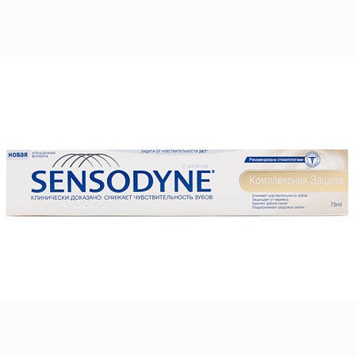 Зубная паста "Sensodyne" (Сенсодин) комплексная защита 75мл