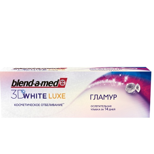 Зубная паста "Blend-a-med" (Бленд-а-мед) 3D White Luxe Гламур 75мл