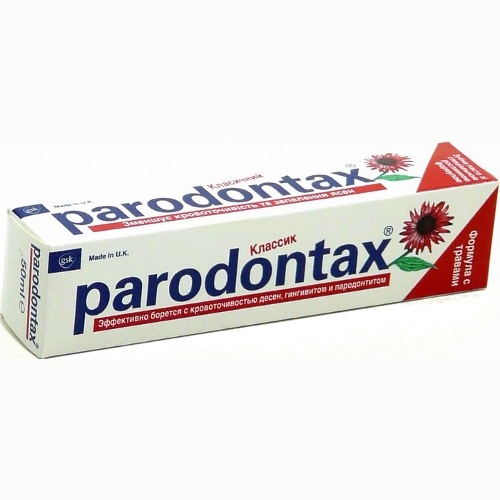 Зубная паста "Parodontax" (Парадонтакс) Классик 75мл