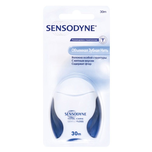Зубная нить "Sensodyne" (Сенсодин) 30м пл.упаковка