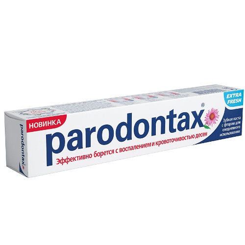 Зубная паста "Parodontax" (Парадонтакс) Экстра Свежесть 75мл