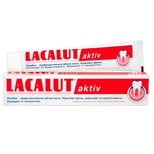 Зубная паста "Lacalut" (Лакалют) Aktiv 75мл Германия