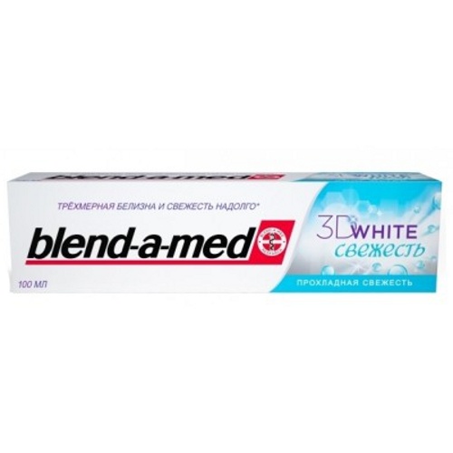 Зубная паста "Blend-a-med" (Бленд-а-мед) 3D White Трехмерное отбеливание Прохладная Свежесть 100мл