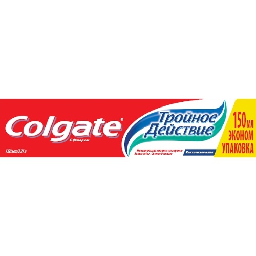 Зубная паста "Colgate" (Колгейт) тройное действие 150мл