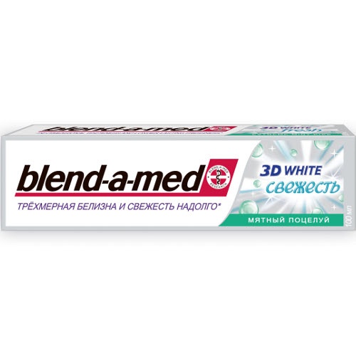 Зубная паста "Blend-a-med" (Бленд-а-мед) 3D White Мятный поцелуй 100мл
