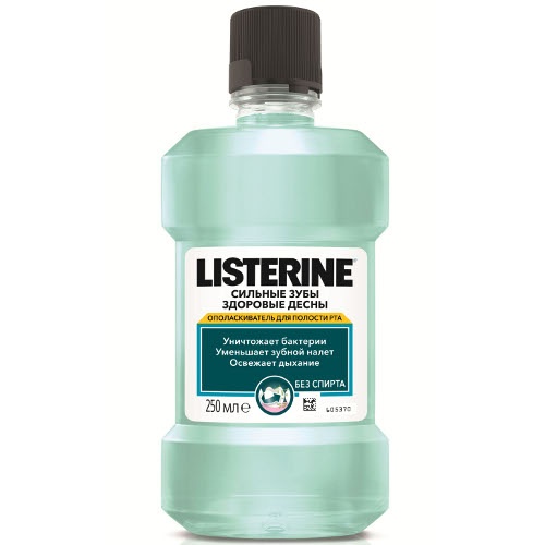 Ополаскиватель для полости рта "Listerine" (Листерин) Сильные зубы Здоровые десны 250мл