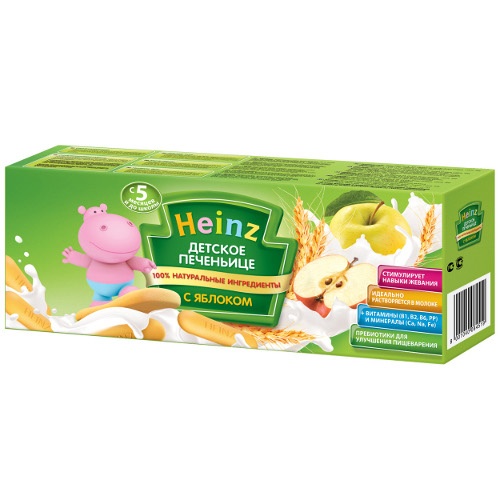 Печенье детское "Heinz" (Хайнц) с яблоком 160г карт.коробка Италия