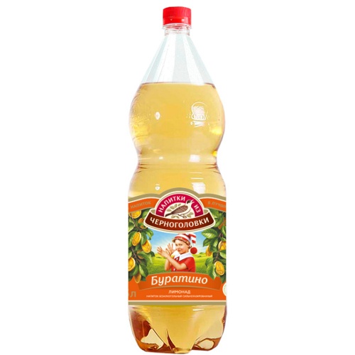 Напитки из Черноголовки ''Лимонад Буратино'' газированный 2