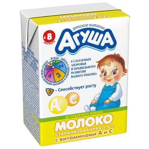 Молоко детское "Агуша" с витаминами А и С 2