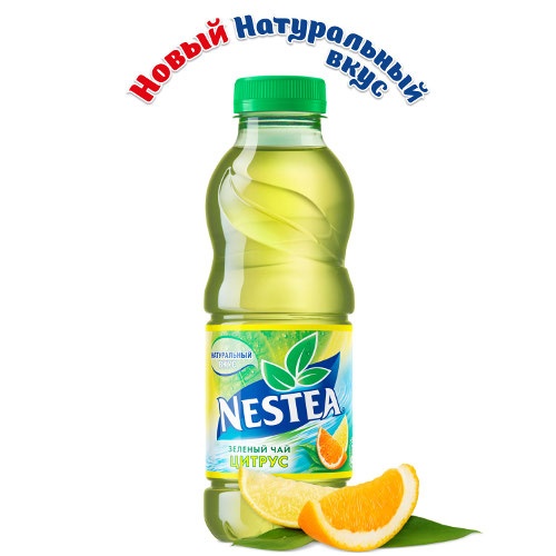 Чай холодный "Nestea" (Нести) зеленый цитрус 0