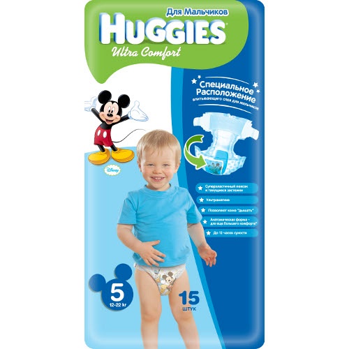 Подгузники "Huggies" (Хаггис) Ultra Comfort для мальчиков №5 (12-22кг) 15шт