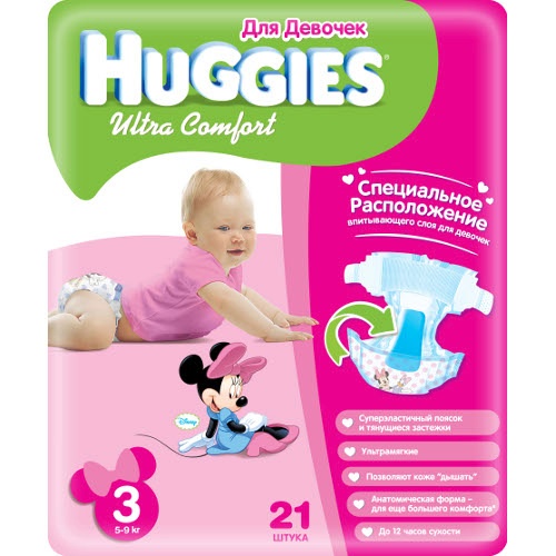 Подгузники "Huggies" (Хаггис) Ultra Comfort для девочек №3 (5-9кг) 21шт