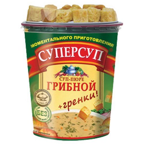 Суп-пюре "Русский Продукт" СуперСуп Грибной+гренки 45г термостакан