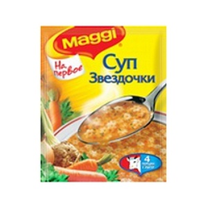 Суп "Maggi" (Магги) звездочки 54г