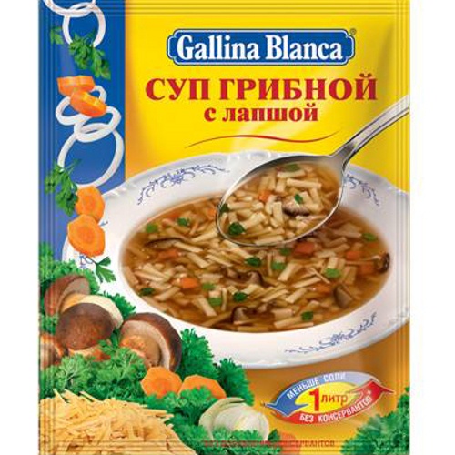 Суп "Gallina Blanca" (Галина Бланка) грибной с лапшой 61г пакет