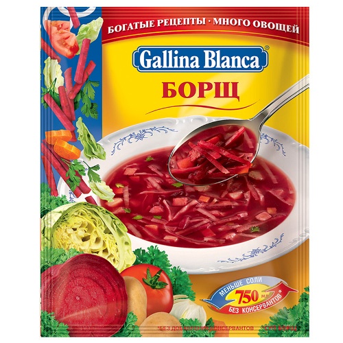 Борщ "Gallina Blanca" (Галина Бланка) 46г пакет