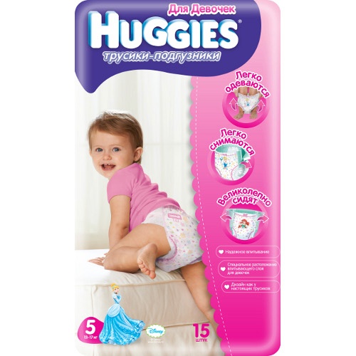 Подгузники-трусики "Huggies" (Хаггис) для девочек №5 (13-17кг) 15шт