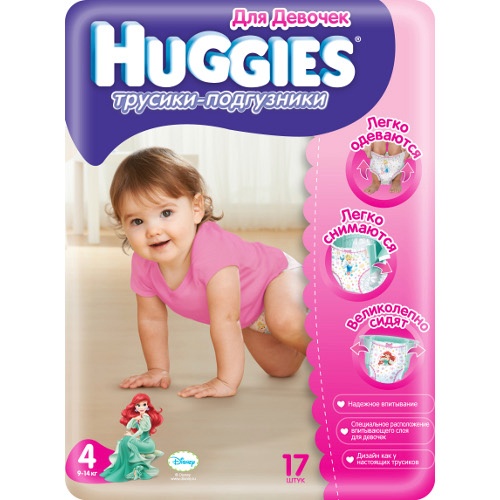 Подгузники-трусики "Huggies" (Хаггис) для девочек №4 (9-14кг) 17шт