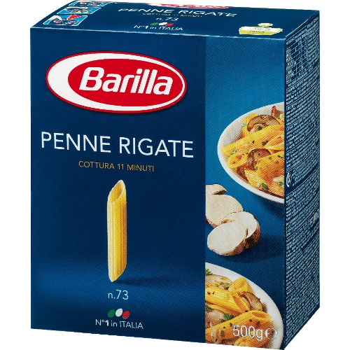 Макаронные изделия "Barilla" (Барилла) №073 Пенне Ригате 500г Италия
