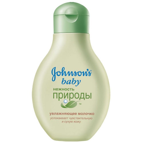 Молочко для тела детское "Johnson's" (Джонсон'c) нежность природы увлажняющее для чувствительной и сухой кожи 250мл