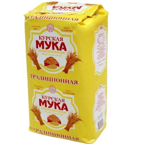 Мука пшеничная "Традиционная" общего назначения тип М55-23 ГОСТ Р52189-2003 2кг Курск