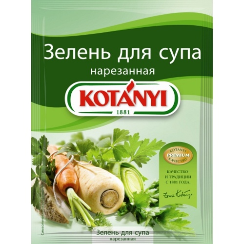 Приправа "Kotanyi" (Котани) зелень для супа нарезанная 18г пакет