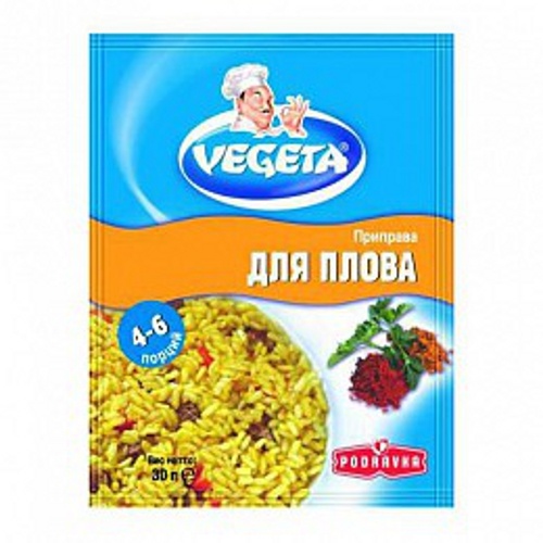 Приправа "Vegeta" (Вегета) для плова 30г