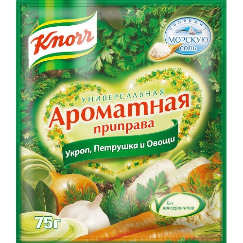 Приправа "Knorr" (Кнорр) универсальная ароматная (укроп