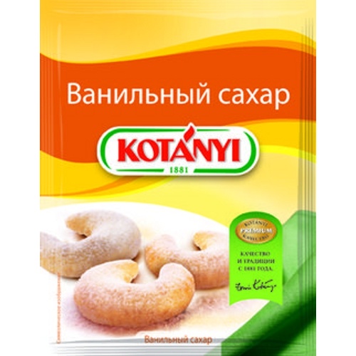 Ванильный сахар "Kotanyi" (Котани) 15г пакет