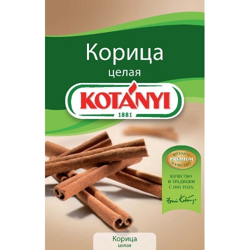 Приправа "Kotanyi" (Котани) корица целая 17г Австрия