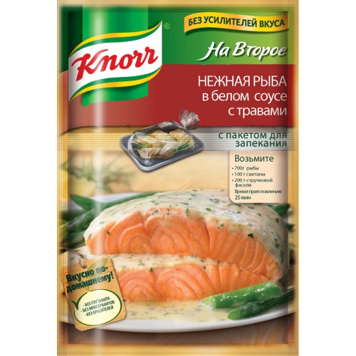 Приправа "Knorr" (Кнорр) На второе Нежная рыба в белом соусе с травами 23г пакет