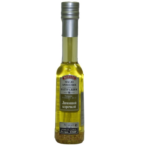 Масло оливковое 100% BORGES 0