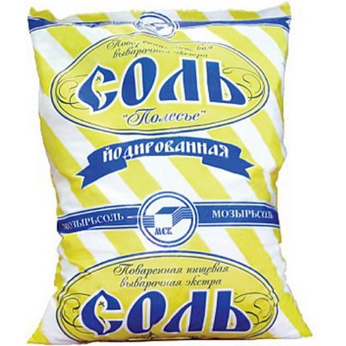 Соль пищевая "Полесье" Экстра поваренная выварочная йодированная 1кг Мозырьсоль