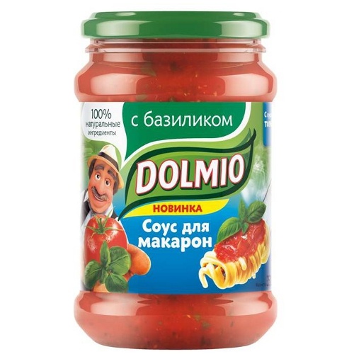 Соус "Dolmio" (Долмио) для макарон томатный с базиликом 350г ст.банка