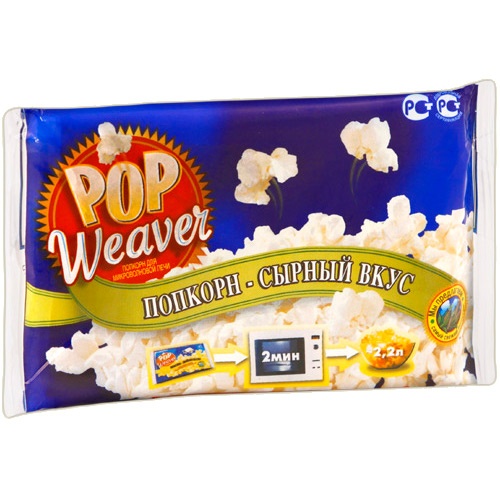 Попкорн для микроволновой печи "Pop Weaver" (Поп Вивер) сырный 69г