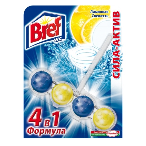Подвеска для унитаза "Bref" (Бреф) 4 в 1 сила актив лимонная свежесть 53г
