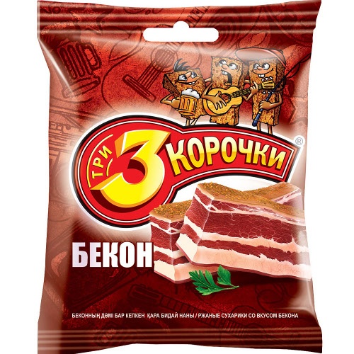 Сухарики "Три корочки" ржаные с беконом 50г пакет Россия