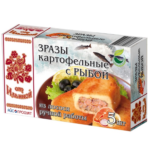 Зразы "От Ильиной" картофельные с рыбой (5шт) 500г замороженное блюдо