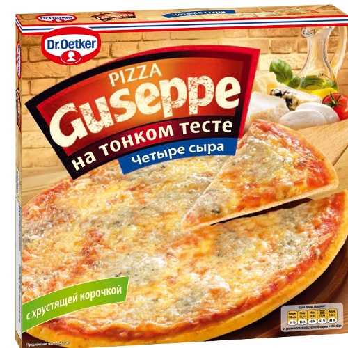 Пицца "Guseppe" (Джузеппе) четыре сыра на тонком тесте 305г Dr.Oetker