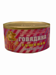 Говядина тушеная "Микоян" 1-сорт 325г ж/б (тушенка)