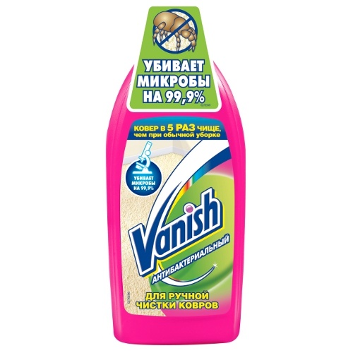 Средтсво "Vanish" (Ваниш) для чистки ковров 3 в 1 с ароматом лимона 450г